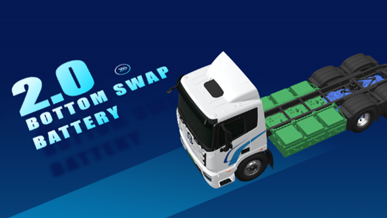 FOTON 2.0 Bottom Swap Battery truck illustration