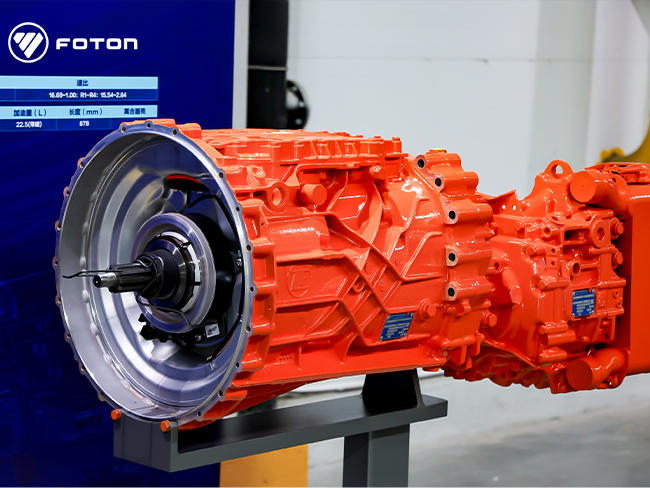 Red FOTON heavy-duty transmission unit