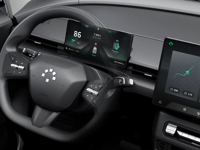 {model} centre console with the electronic gear handle