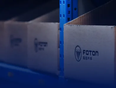 FOTON genuine parts