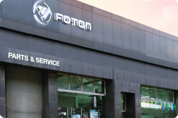 FOTON overseas service network center