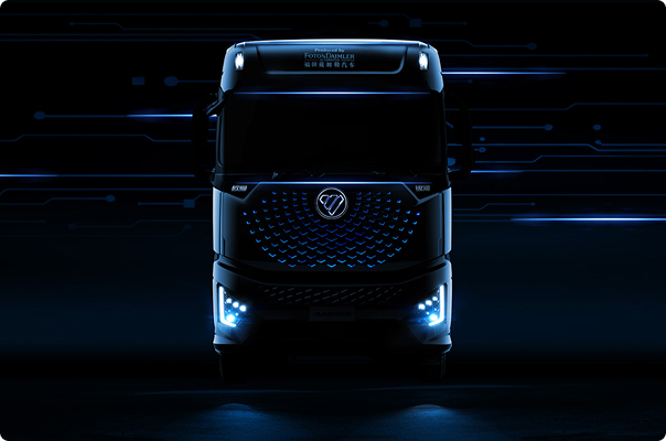 FOTON truck front grille and headlights at night